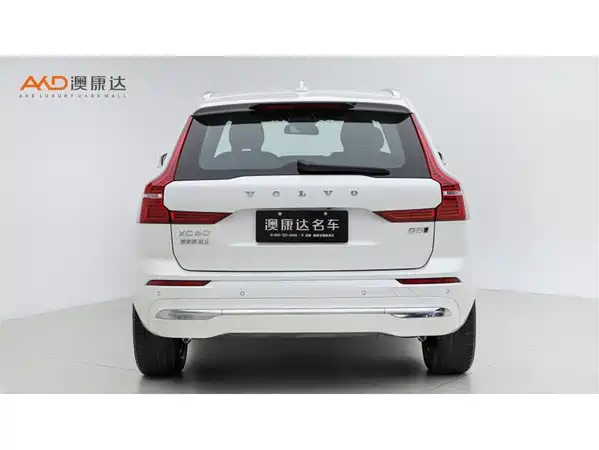 Volvo XC60 2024