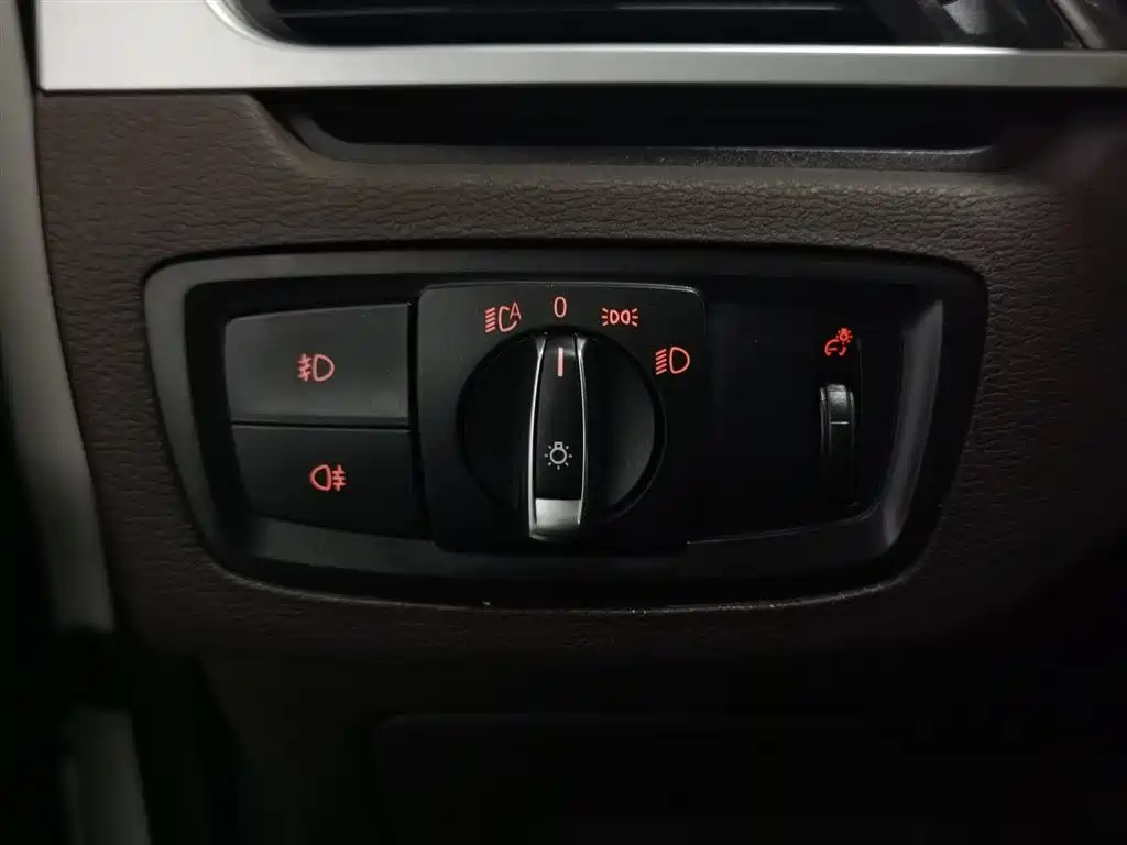 BMW X1 New Energy 2017 — фото 21