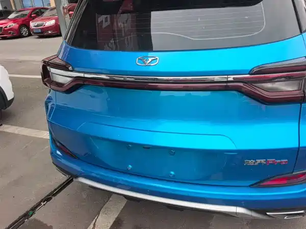 Kaiyi Xuanjie Pro 2021