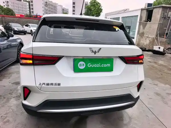 Wuling Xingchi 2023