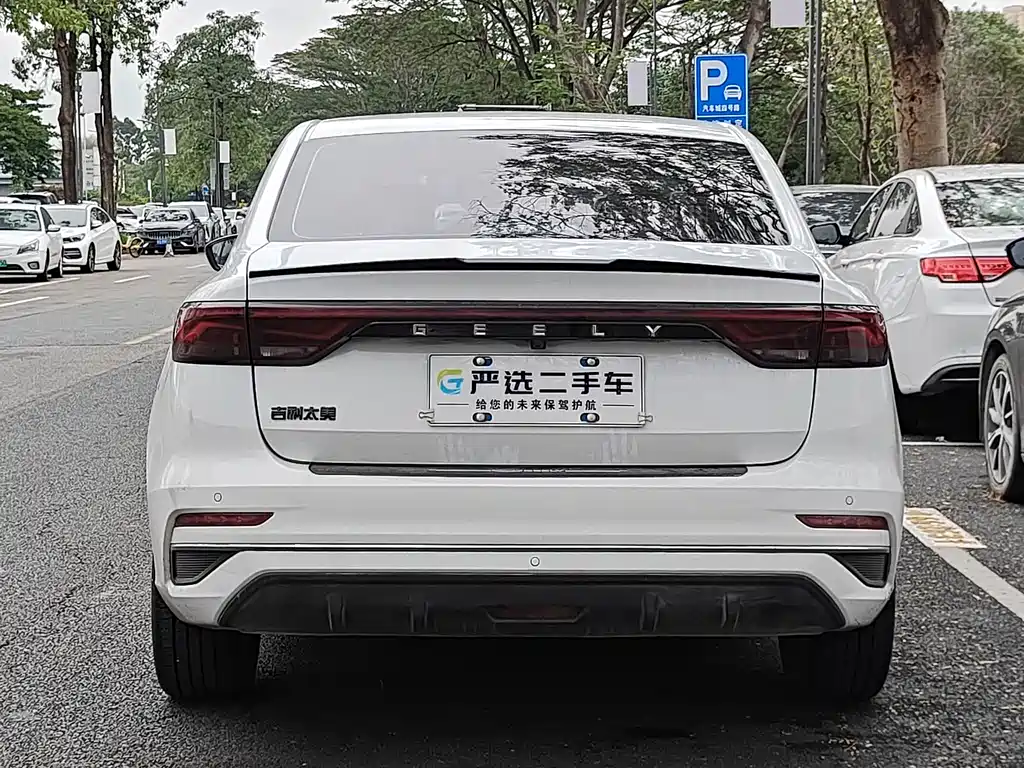 Geely Emgrand 2023 — фото 3