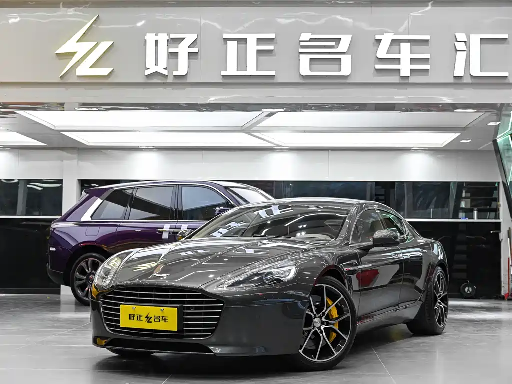 Aston Martin Rapide 2014 — фото 1
