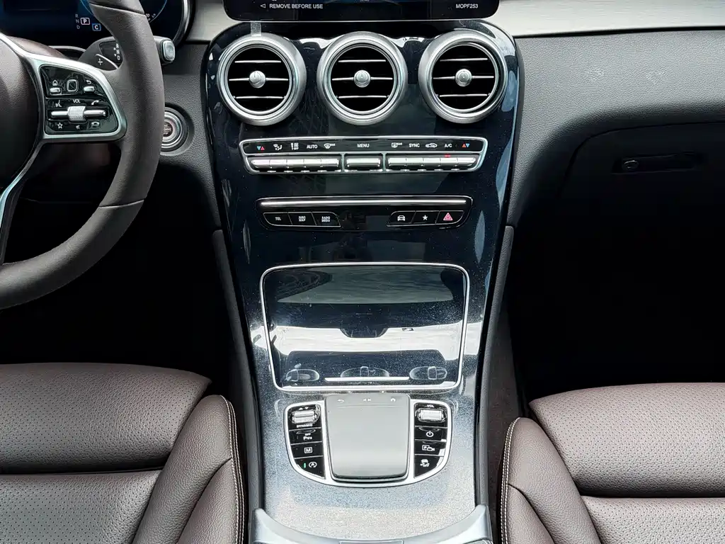 Mercedes-Benz GLC 2022 — фото 15