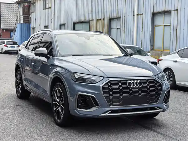 Audi Q5L 2022