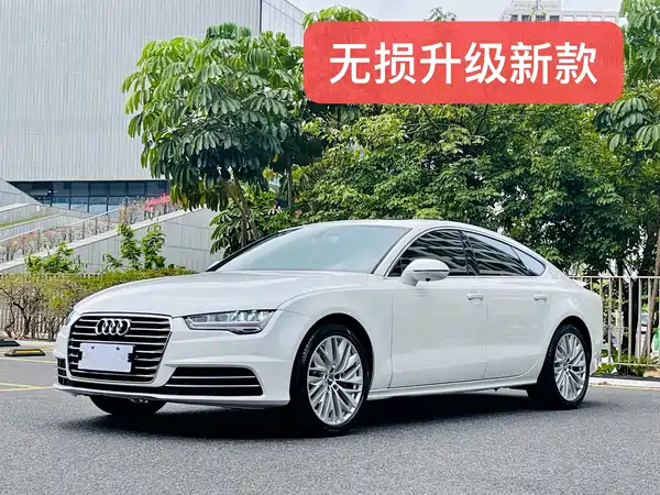 Audi A7 2013