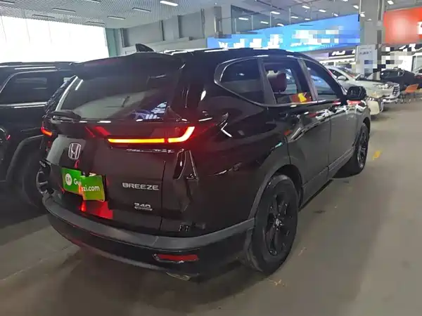 Honda Breeze 2021