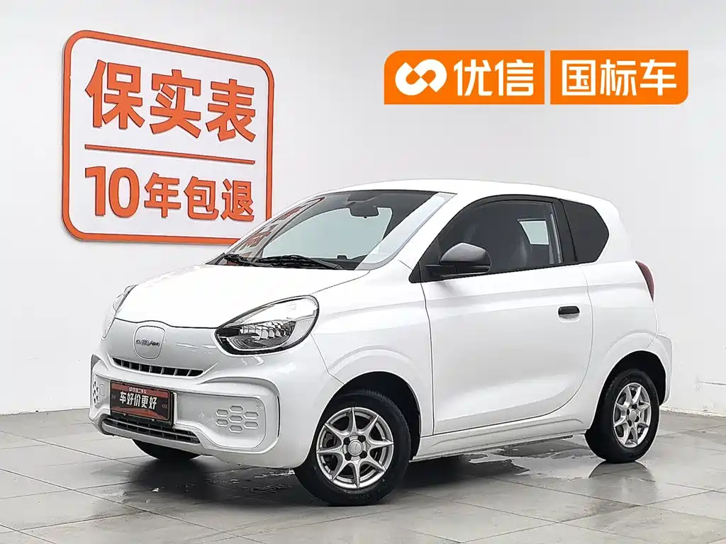 Roewe Clever 2023