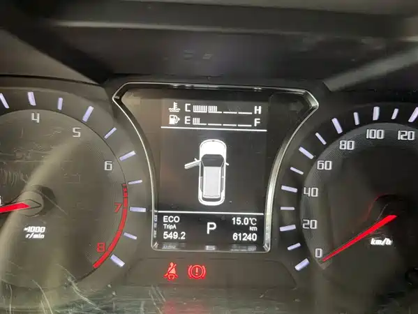 GAC Trumpchi GS4 2015