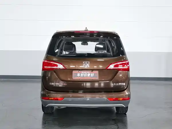 Baojun 730 2018