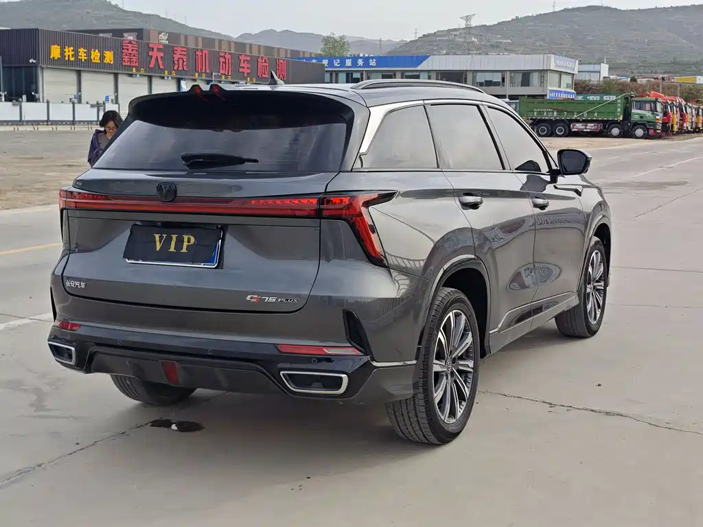 Changan CS75 PLUS 2023 — фото 5
