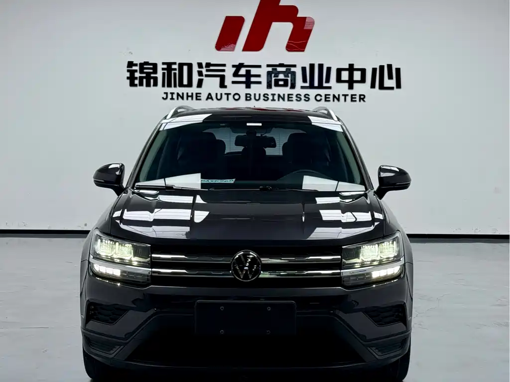 Volkswagen Tharu 2022
