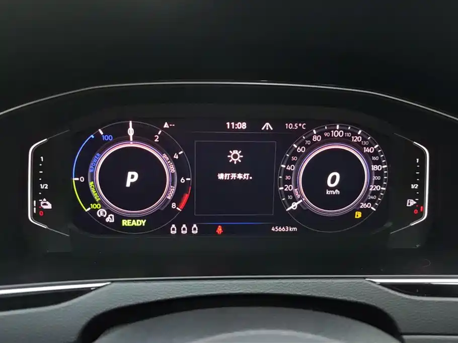 Volkswagen Magotan GTE PHEV 2023 — фото 14
