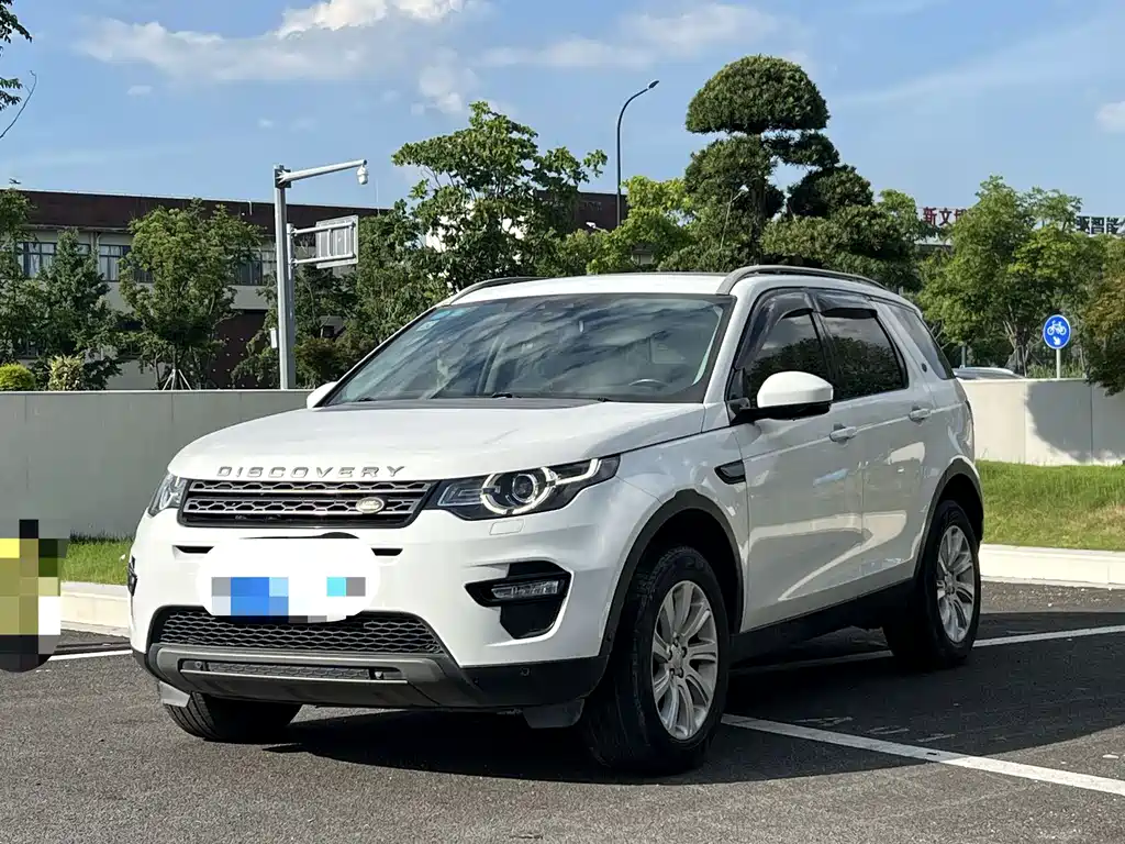 Land Rover Discovery Sport 2018