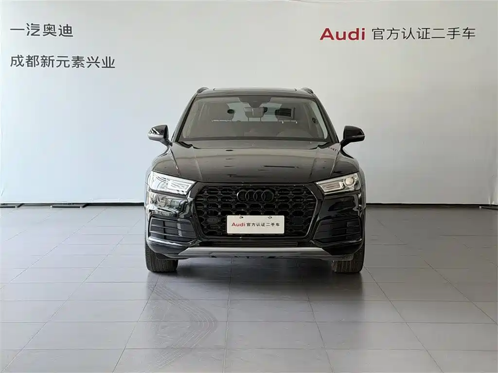 Audi Q5L 2020 — фото 2