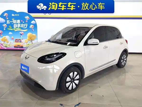 Wuling Bingo 2025