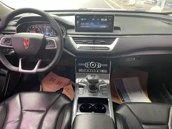 Hongqi H5 2020
