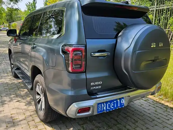 BAIC BJ60 2023