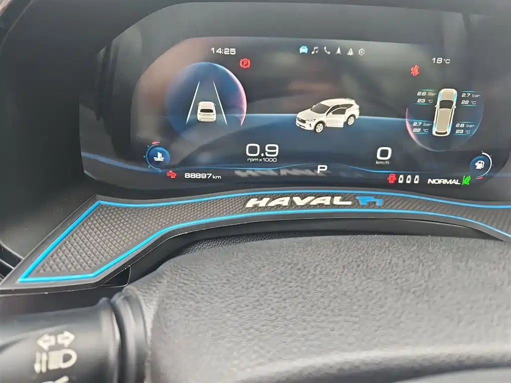 Haval F7 2020 — фото 13