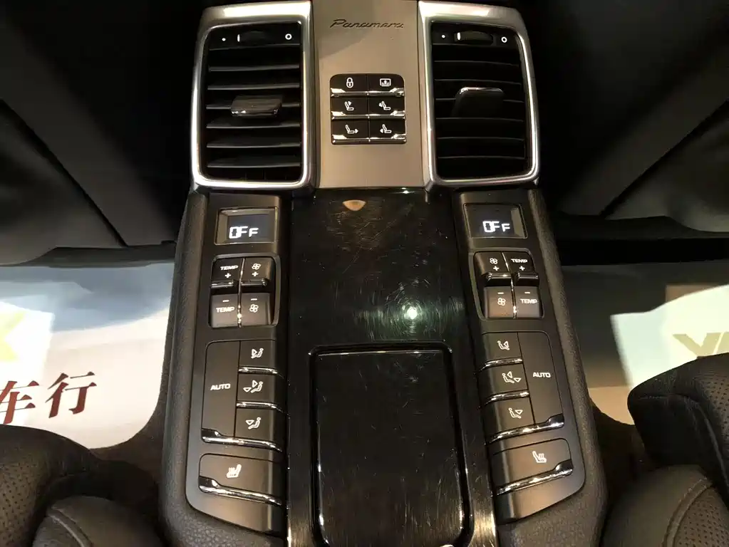 Porsche Panamera 2017 — фото 13
