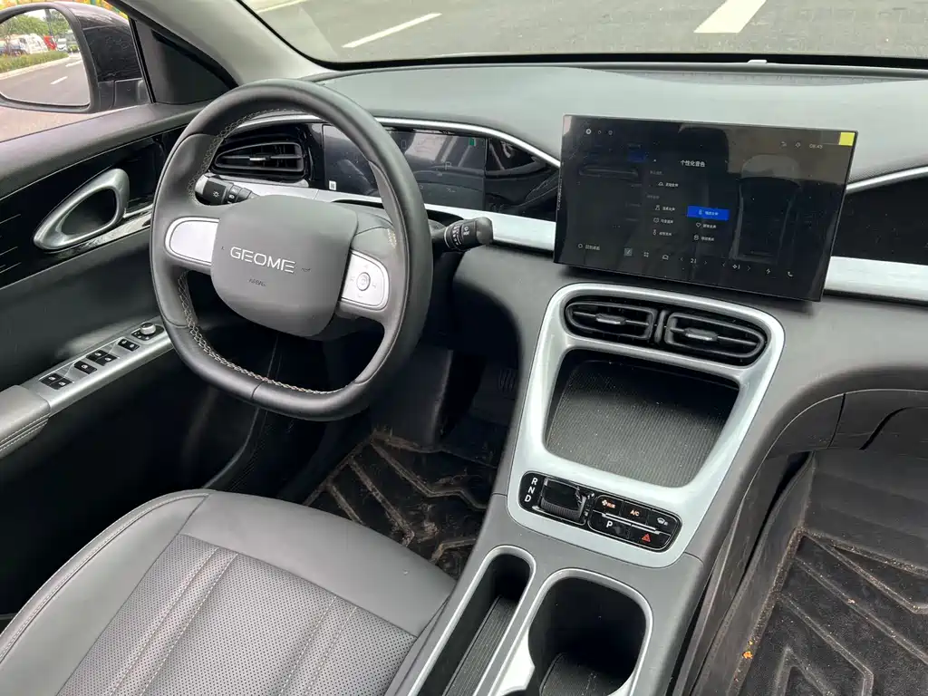 Geely Galaxy Starwish 2025 — фото 11