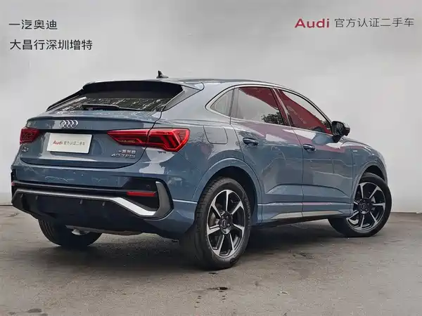 Audi Q3 Sportback 2022