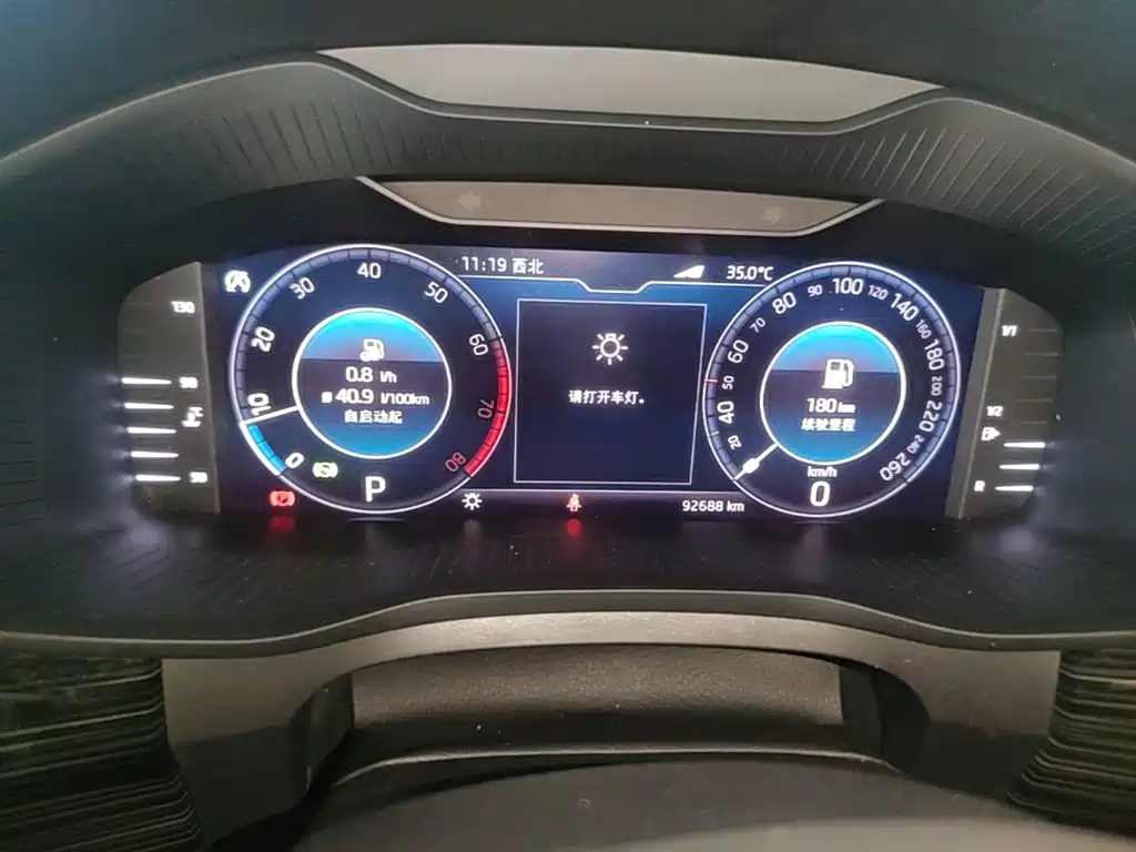 Skoda Kodiaq 2021 — фото 12