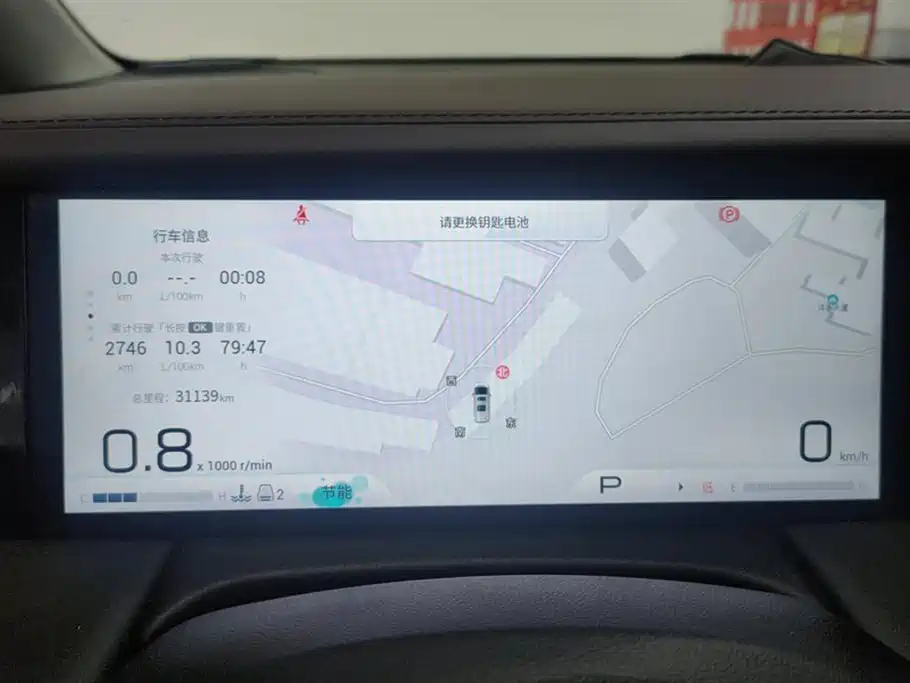 GAC Motor Trumpchi M8 2023 — фото 14