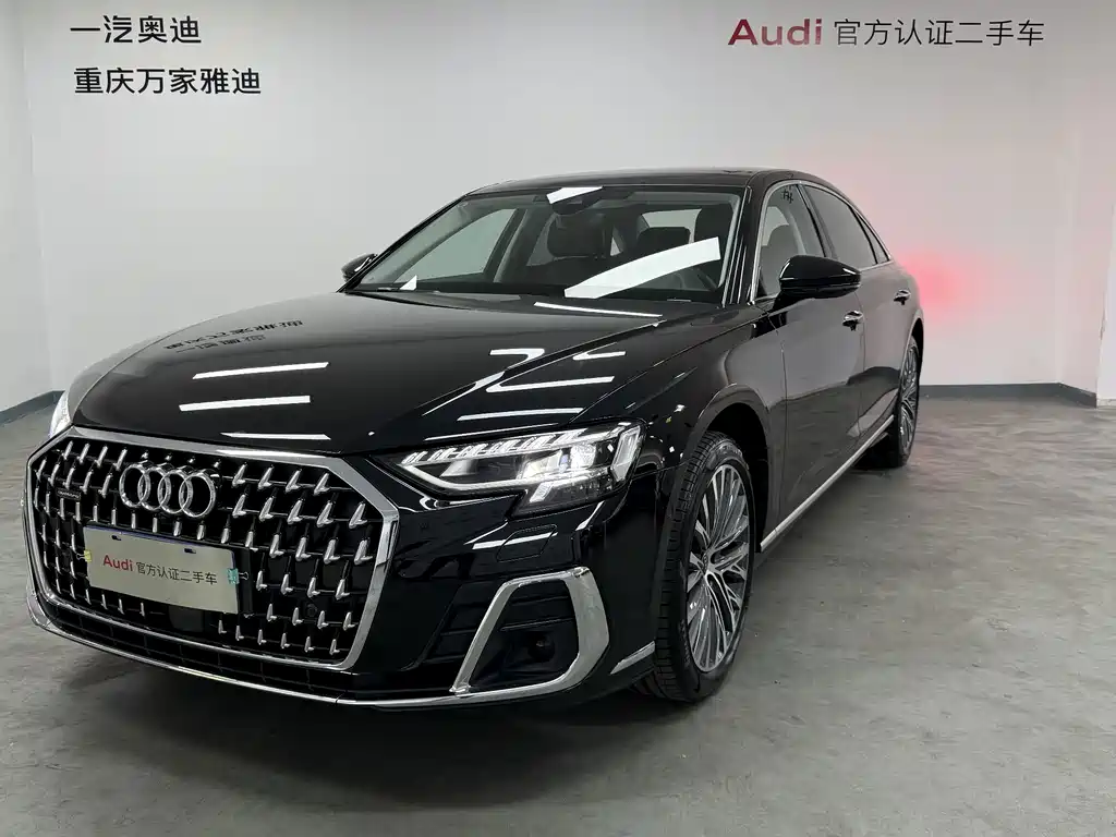 Audi A8 2025