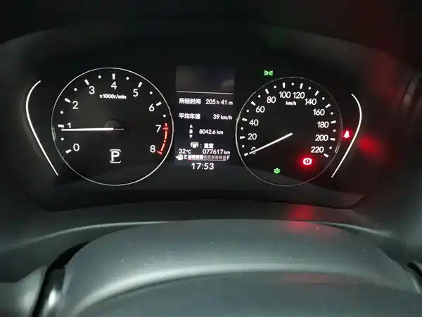 Honda XR-V 2023