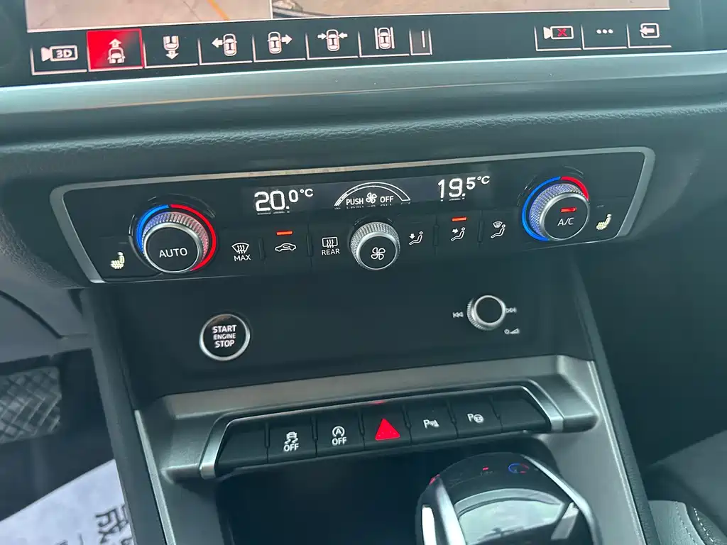 Audi Q3 2022
