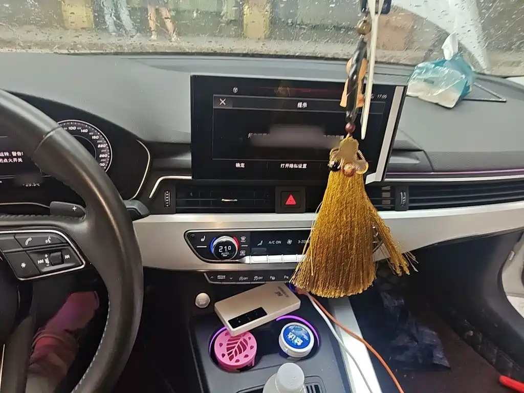 Audi A4L 2020