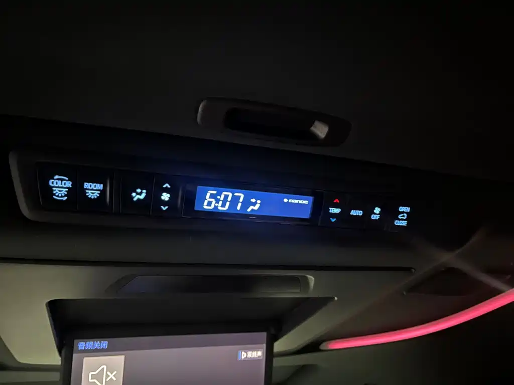Toyota Alphard 2020 — фото 19