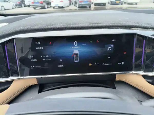 Geely Boyue L 2023