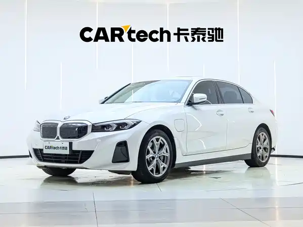 BMW i3 2023