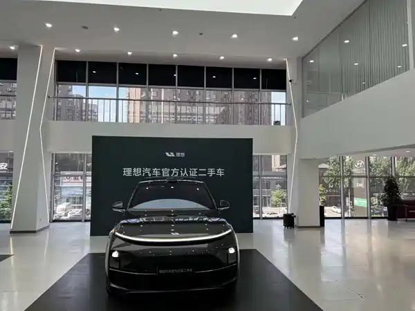 Li Auto L9 2023