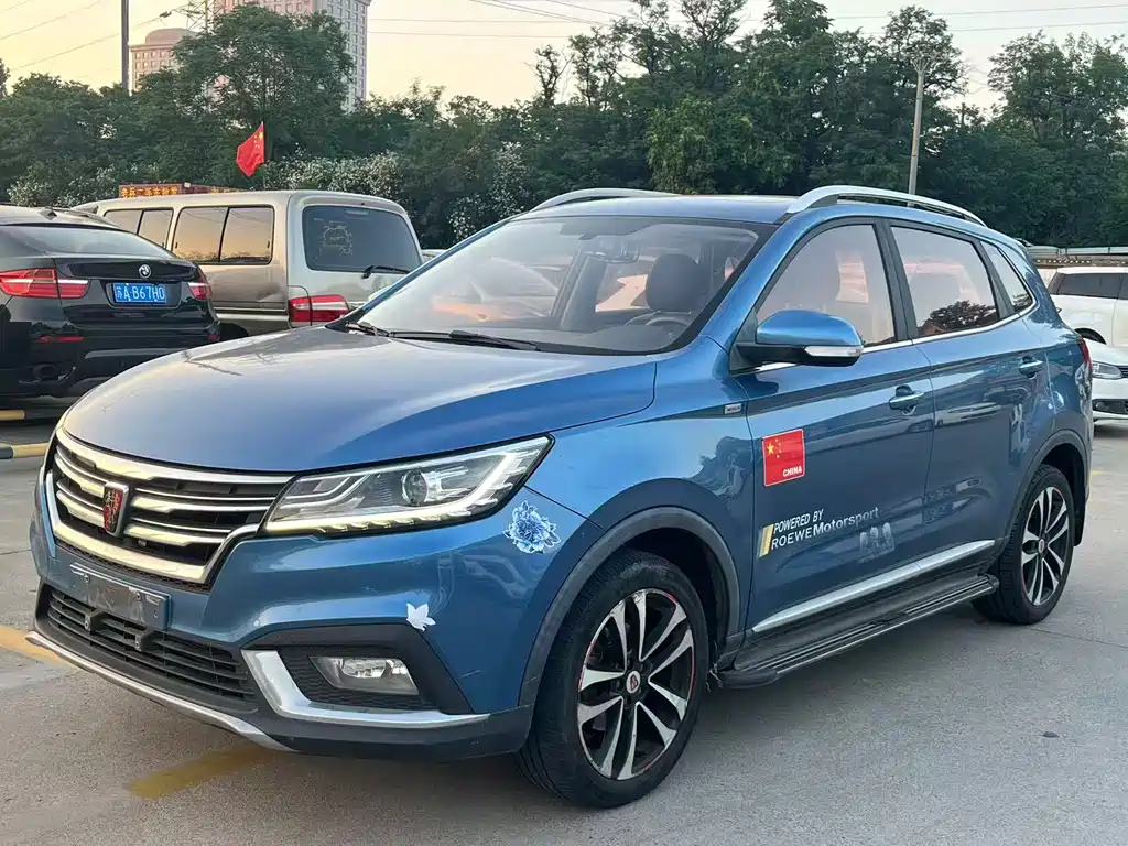 Roewe RX3 2017