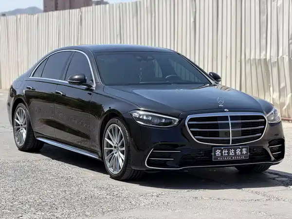 Mercedes-Benz S-Class 2022