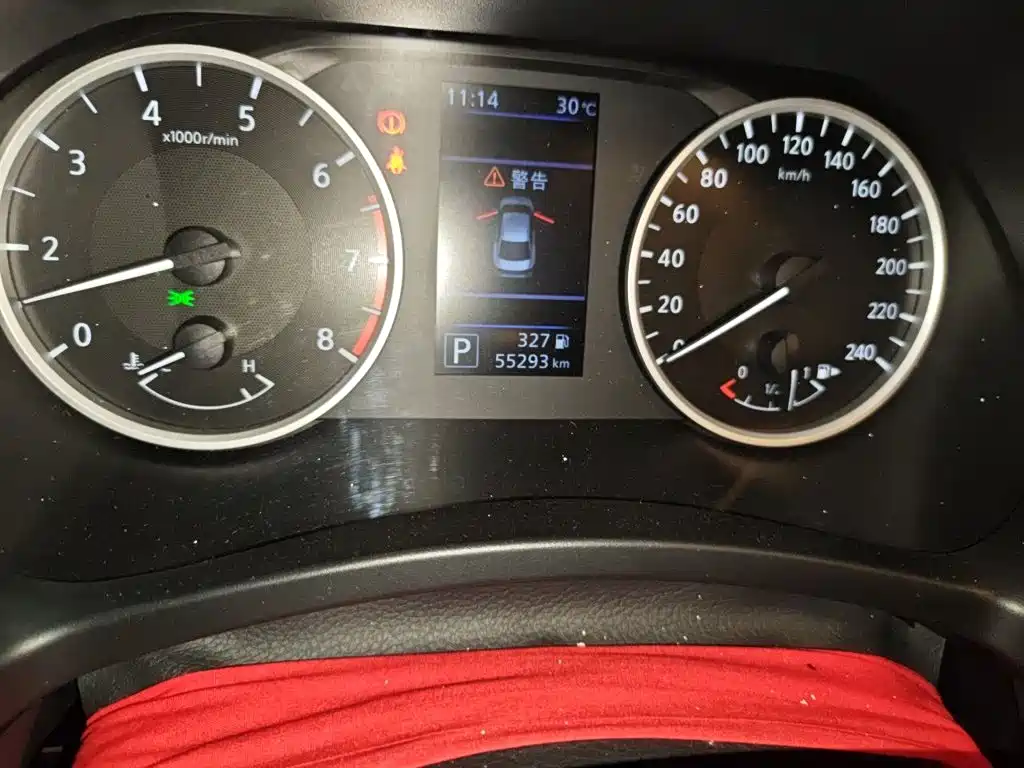 Nissan Sylphy 2021