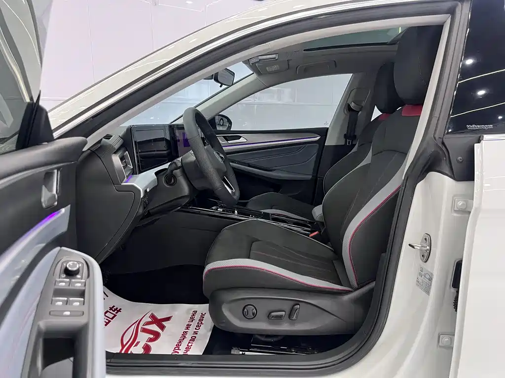 Volkswagen Lamando 2023