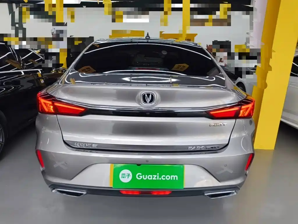 Changan Escape 2020