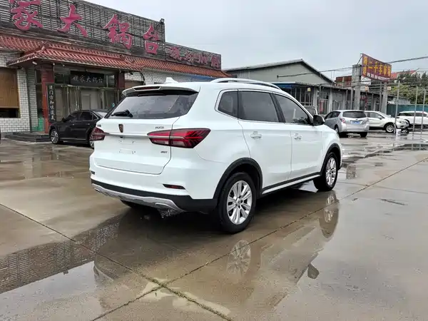 Roewe RX5 2017