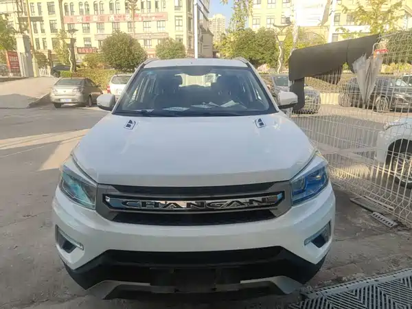Changan CS75 2017