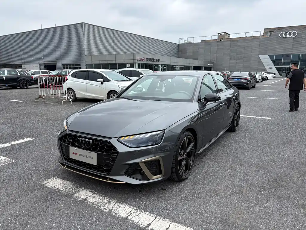 Audi A4L 2024