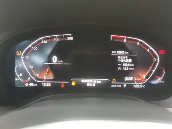 BMW X3 2021