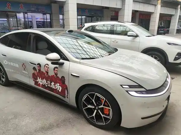 Changan Qiyuan A06 2025