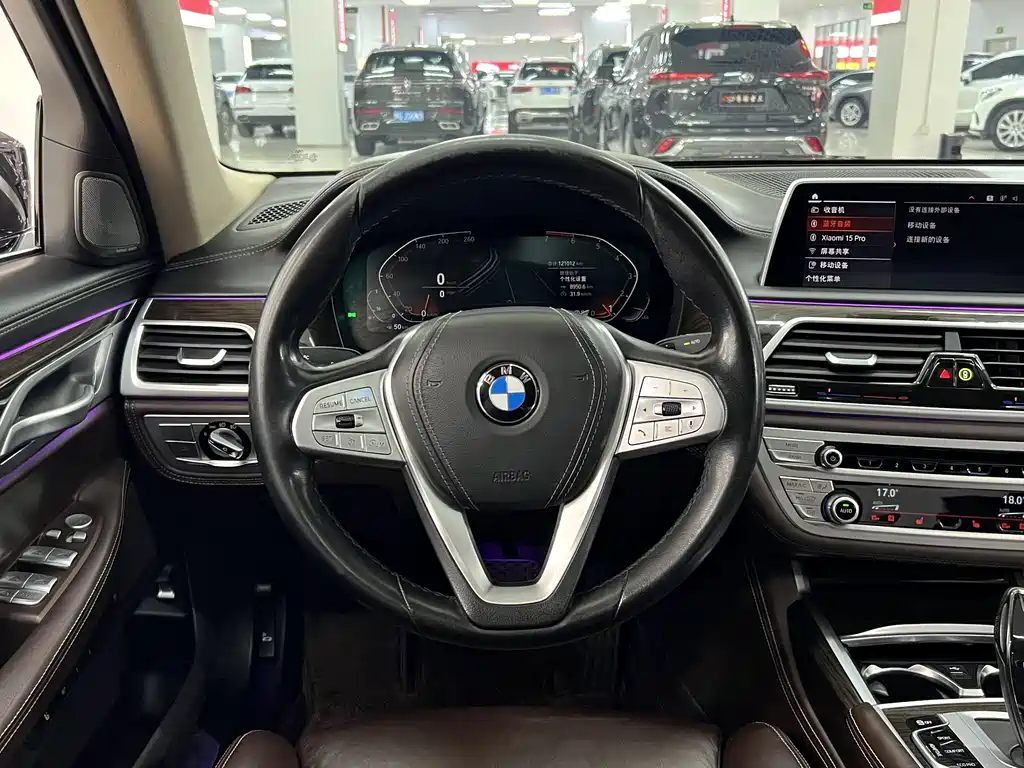 BMW 7 Series 2020 — фото 15