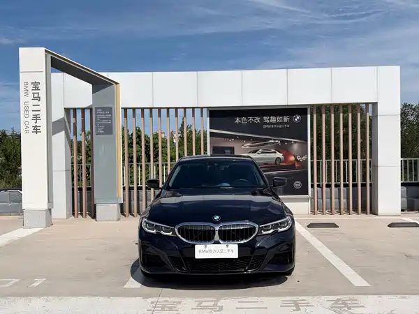 BMW 3 Series 2021