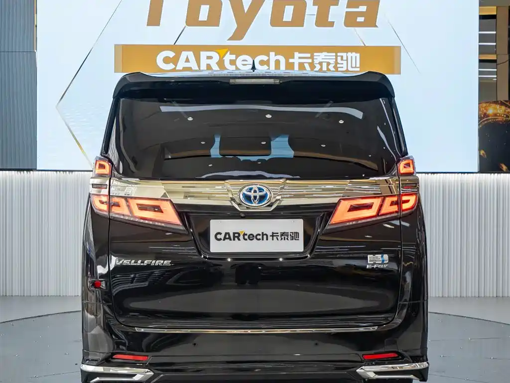 Toyota Alphard 2021