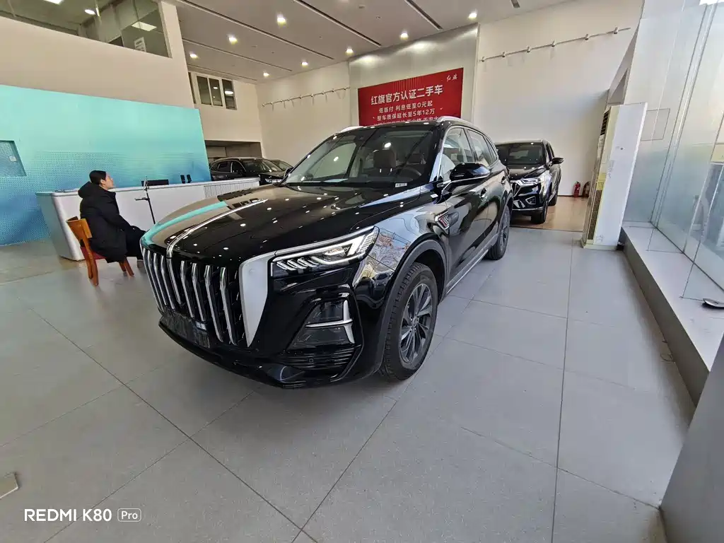Hongqi HS5 2025