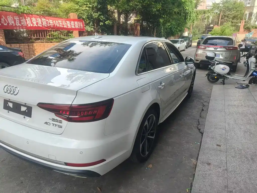Audi A4L 2019